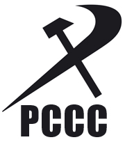 PCCC